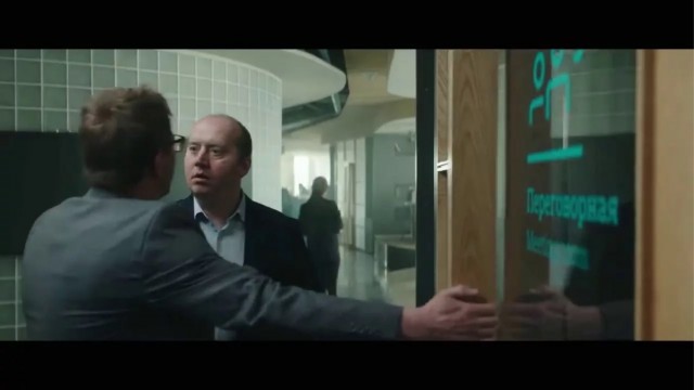 Страдающий от синдрома Туретта активист прокричал «нигер», когда на сцену поднялись чернокожие актеры на кинопремии BAFTA