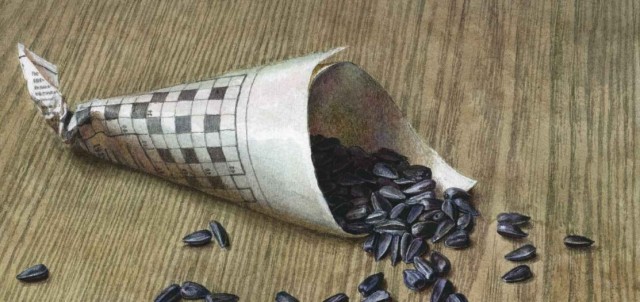 Пизд@воронка