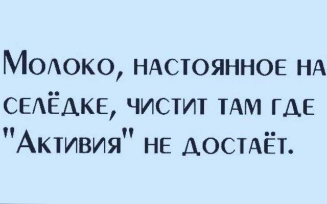 Среды картинки