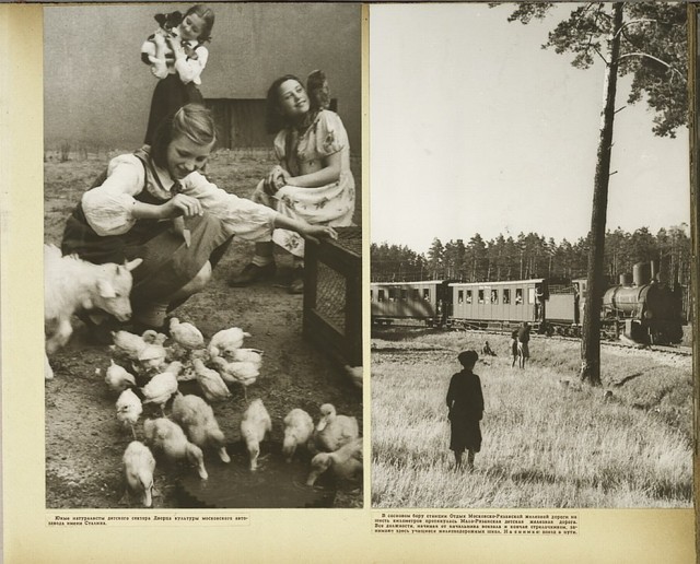 Фотографии из прошлого нашей страны – 139