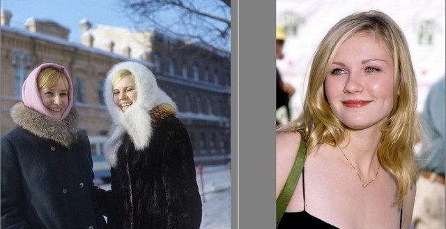 ​ Фотографии из прошлого нашей страны – 143