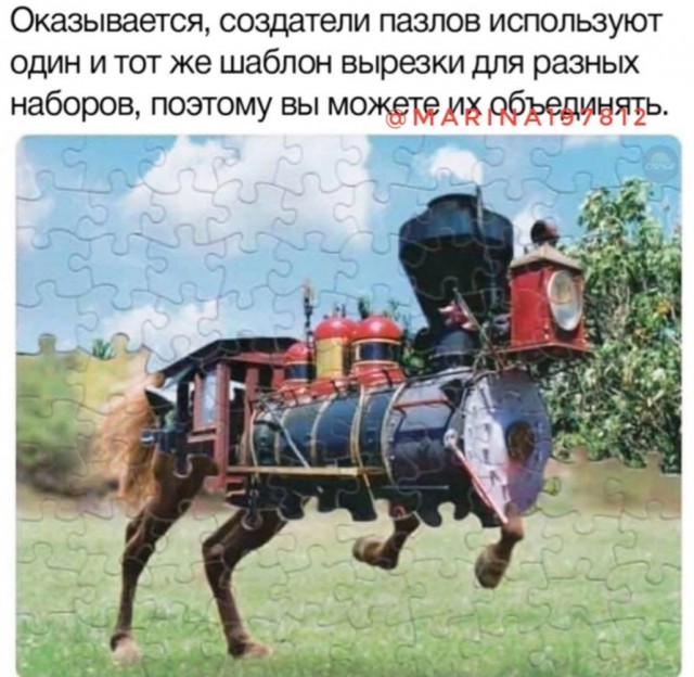 Деградация