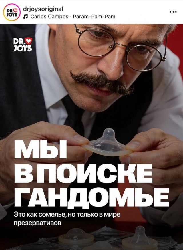 Господа, есть работа!