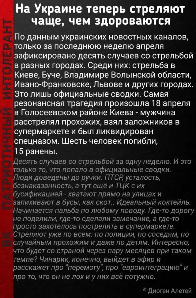 ПТСР, усталость и вторник. Десять причин не выходить из дома