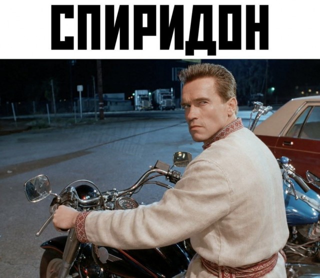 Картиночки, баянчики 12 июня