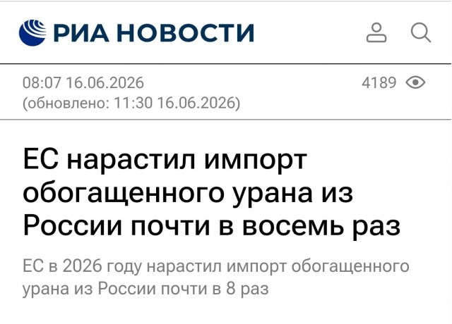 «Калашников» поставил 30 транспортно-десантных катера БК-16Э в Африку