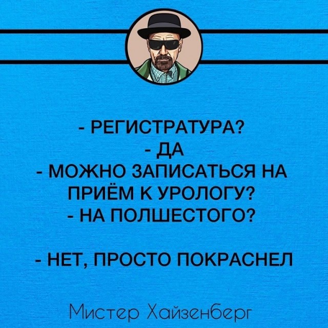 Картинки для деградации 237 (разной степени свежести)