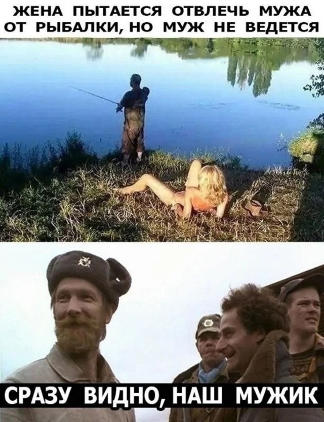Забавные и не очень скромные картинки-36