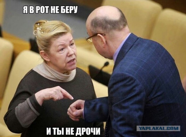 Почему я поддерживаю запрет на матерщину