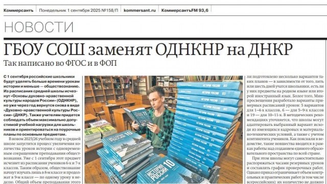Картинки для деградации 283 (разной степени свежести)