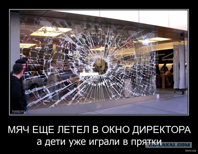 У многих так было
