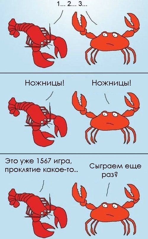 У крабов серьезная проблема