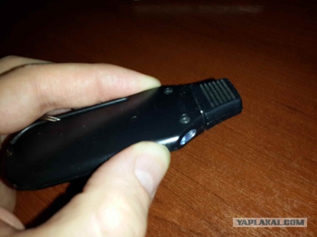 Купил и не работает !