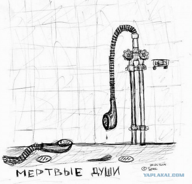 Рисунки из психушки