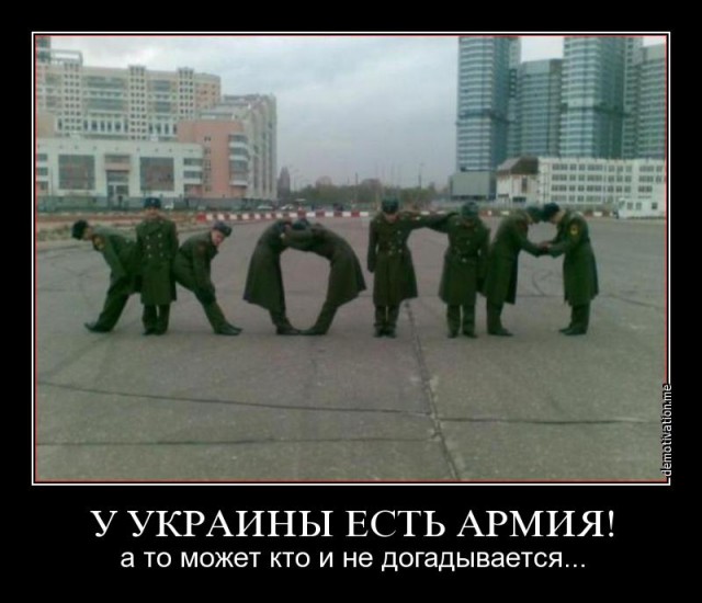 В Славянске прекращают АТО