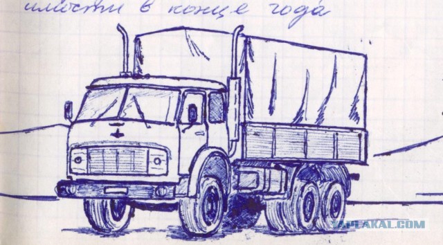 Рисуем камаз с ребенком