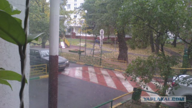 А что у Вас сейчас?