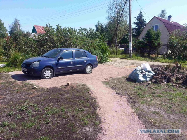 Как мы дачу для свадьбы строили