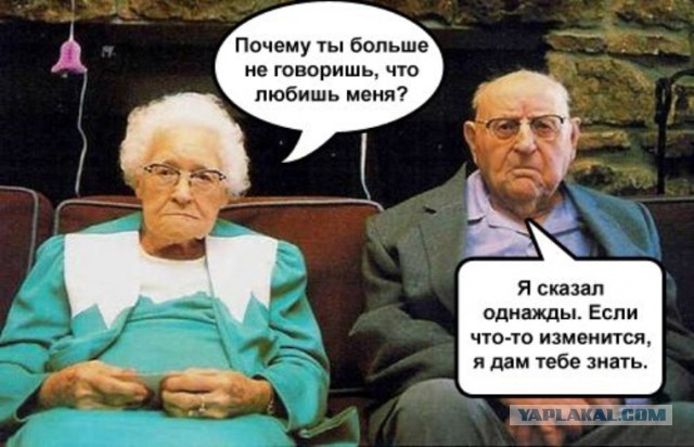 Организм хочет секса, а совесть не позволяет