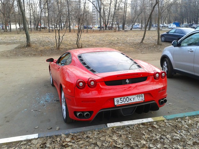 Тут во дворе никто Ferrari не терял?