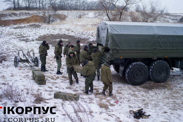 В Луганске начались масштабные учения