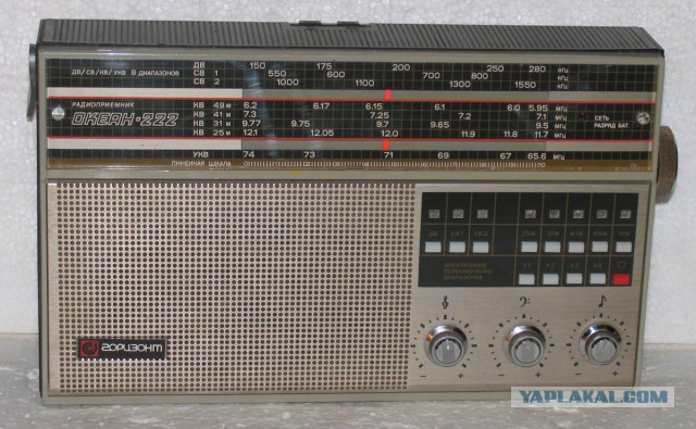 Russian 80-90s transistor radios