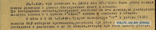 Больше, чем фото