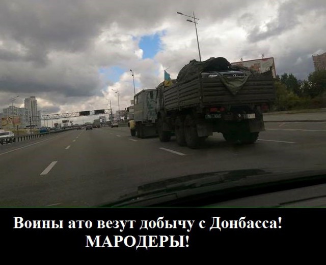 Перемирие кончилось, едва начавшись. Часть 14
