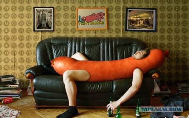 Для фанатов Короля и Шута