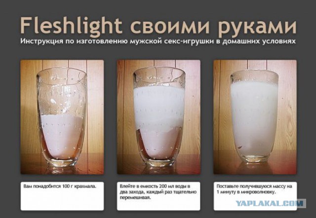 Фокус с Coca Cola