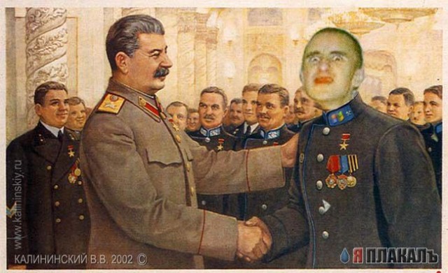 Фотожаба: Демон