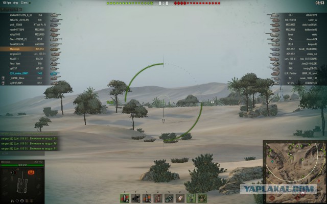 Wargaming 39