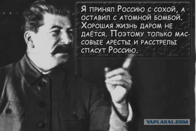 Армия дармоедов растет