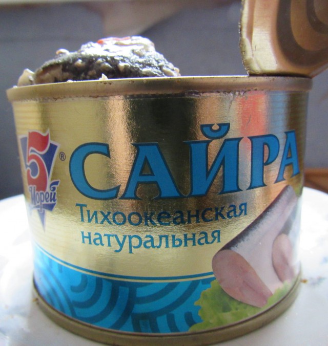 Паразиты в консервированной сайре
