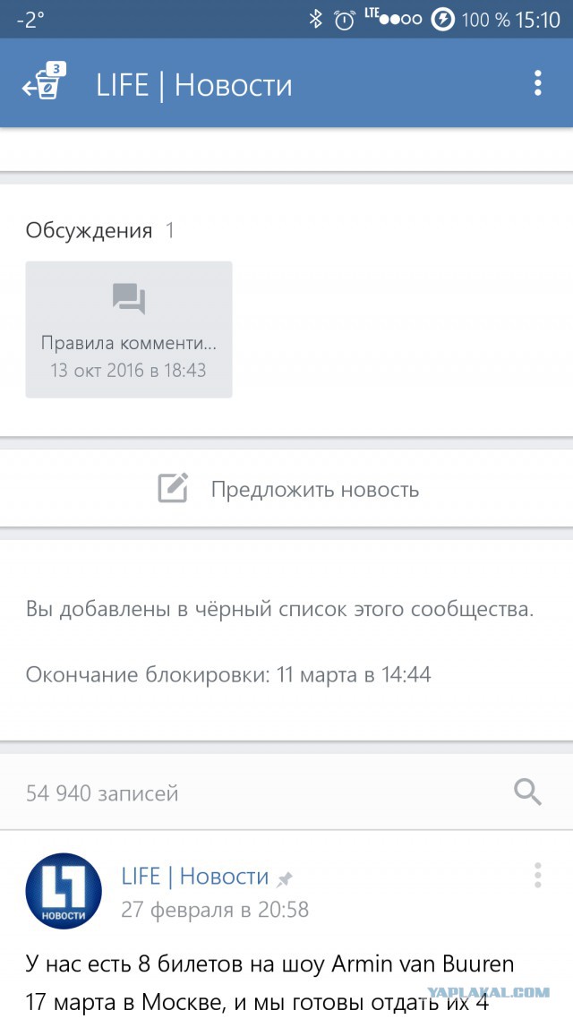 Кремль назвал материалы Навального о Медведеве творчеством осужденного