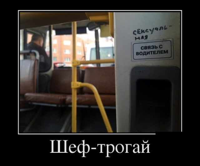 И еще немного картинок...