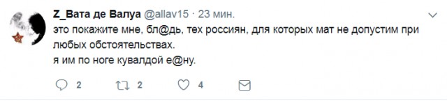 Смешные комментарии из социальных сетей 21.07.2017