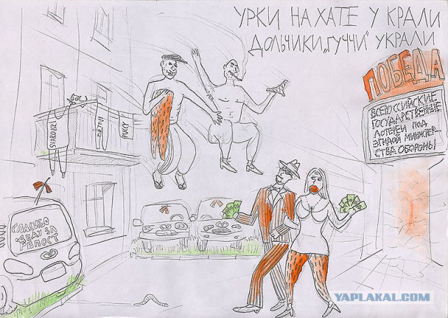 Срань какая, говорили они. А мне понравилось!