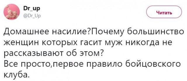 Скотсети и прочие интернеты