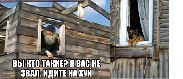 Хорошо в деревне летом