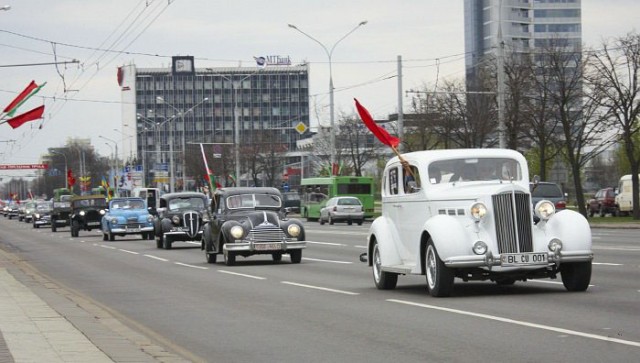Большое ретро: «BOSCH Ретро-Минск 2010»