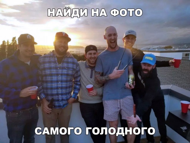 Нестандартный юмор