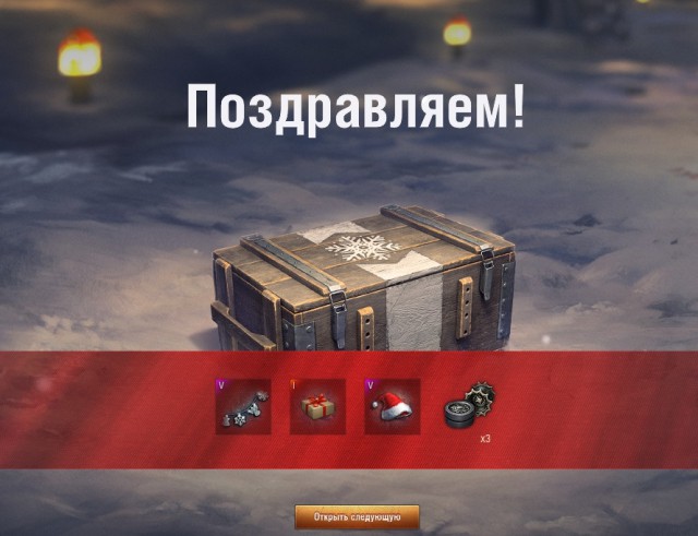 Wargaming 55