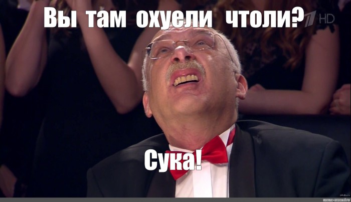 Алиса Селезнёва не с планеты Земля
