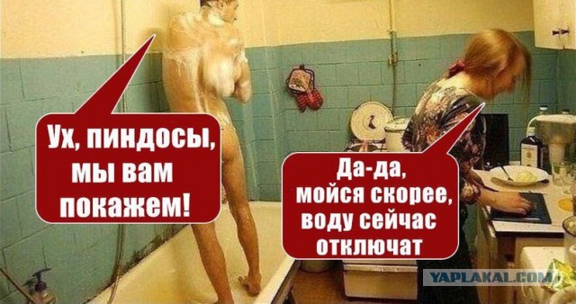 Трамп поздравил Гуайдо с началом президентства