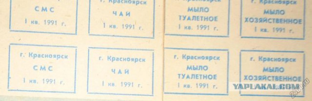 Горбачев оказался в больнице