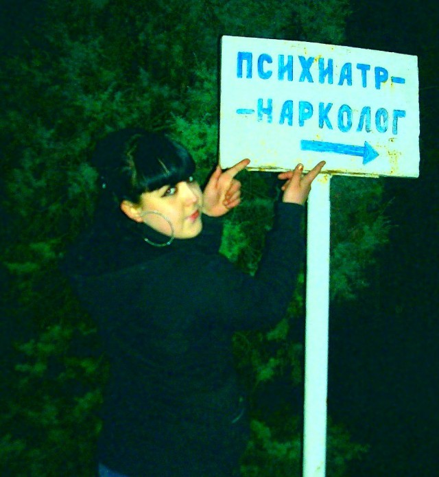 Скотсети и прочие интернеты 17.05.19