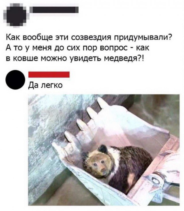 Немного картинок для настроения