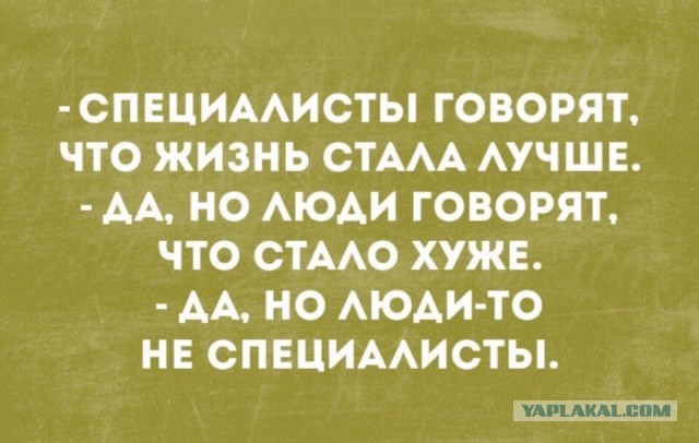 Ура дождались! Новая пенсионная реформа!