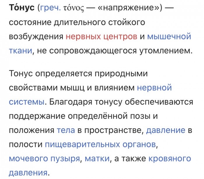Алименты в случае, если женщина вышла замуж